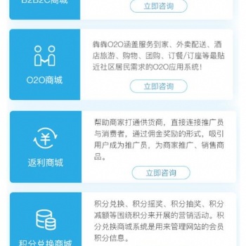 互聯(lián)網(wǎng)淘寶客APP的必要性和優(yōu)勢(shì)