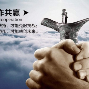 河南唐鼎企業(yè)管理咨詢有限公司專業(yè)代理記賬服務(wù)