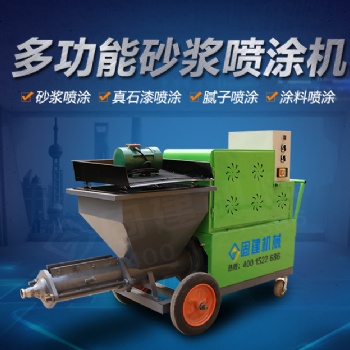 濟(jì)寧這臺砂漿噴涂機(jī)一天可噴涂1000多平方