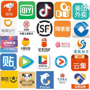 企業(yè)轉(zhuǎn)戰(zhàn)APP拓展市場的必要性