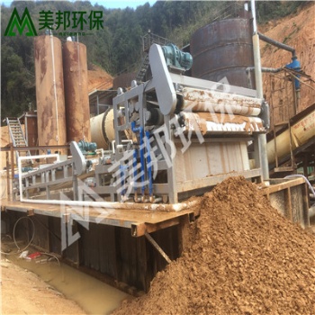 使用美邦牌洗沙污水處理設(shè)備