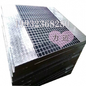 廠家熱鍍鋅鋼格柵g304鋼格網(wǎng)鐵格柵溝蓋板耐腐蝕網(wǎng)格踏步板