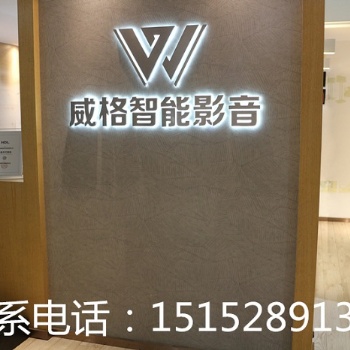 家庭影院方案，看好這三個家庭影院方案細節避免掉坑里