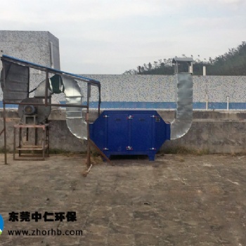 印刷、移印、絲印廢氣處理—活性炭吸附法