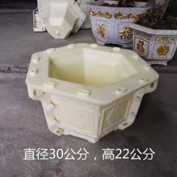 塑料花盆模具，水泥花盆塑料模具