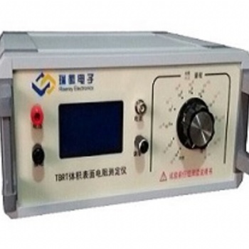 體積表面電阻測(cè)定儀TBRT