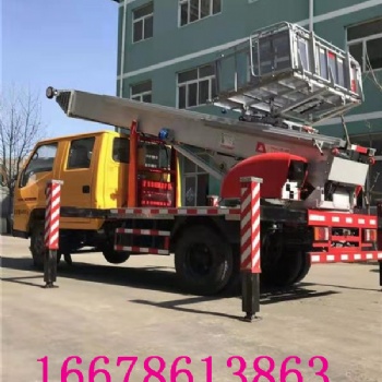 云梯車租賃，高空作業(yè)云梯車轉(zhuǎn)讓