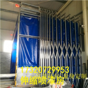 河南移動噴漆房環(huán)保管家