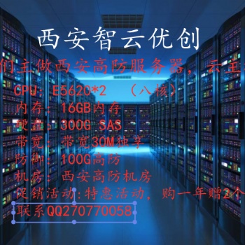 租借服務(wù)器該怎樣選帶寬？共享帶寬還是獨享帶寬？