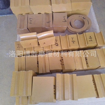 廠家德國進(jìn)口K25原料鋼纜機(jī)摩擦襯墊標(biāo)件非標(biāo)件定做