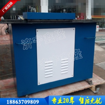 廠家聯(lián)合角咬口機(jī) 風(fēng)管咬邊機(jī)