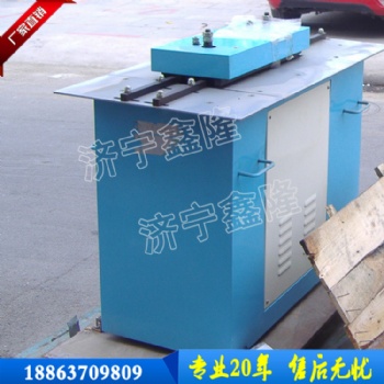 通風(fēng)管轆骨機(jī)價(jià)格 單平口咬口機(jī)