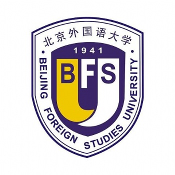 北京外國語大學(xué) 網(wǎng)絡(luò)教育學(xué)歷提升本科托管協(xié)議班