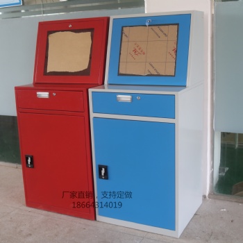 PC工業(yè)數(shù)控機(jī)床電腦柜多功能組合電腦柜防塵防盜全鋼微機(jī)電腦柜