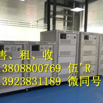 價格低廉且功率強(qiáng)大的交流電源Chroma6590二手供應(yīng)