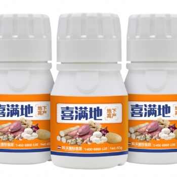 萵苣膨大莖塊期間應(yīng)該使用施肥方法就來諾普琳