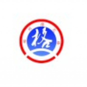 A、B、C三類人員申報資格條件