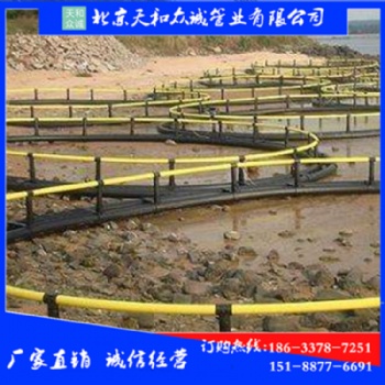 廠家抗風浪養魚網箱 價格優惠 歡迎定制