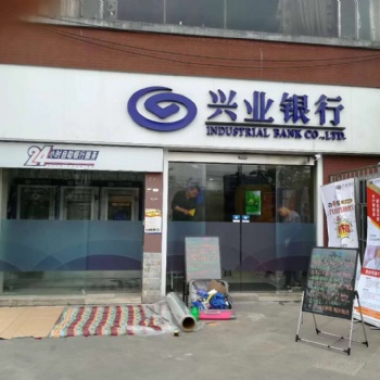 懷化大自然專業貼家具貼膜家具修復膜透明家具膜上門貼膜