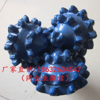 鑲齒三牙輪鉆頭 硬質(zhì)合金 石油鉆頭