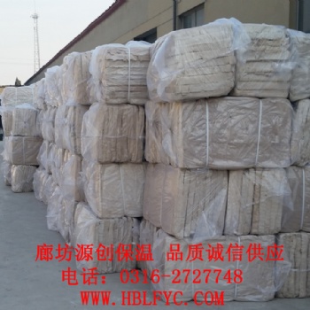板道復(fù)合硅酸鹽氈品質(zhì)保障，復(fù)合保溫