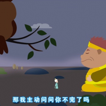 天津酷銳科技：對比傳統(tǒng)演示方式，MG動畫的優(yōu)勢有哪些？