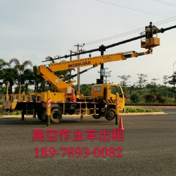博白24米升降車(chē)租賃公司設(shè)備性能好