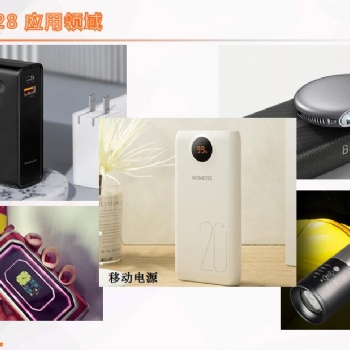 深圳市展嶸電子提供智融SW6106，SW6206，SW6124（過(guò)高通認(rèn)證），SW6208，SW62