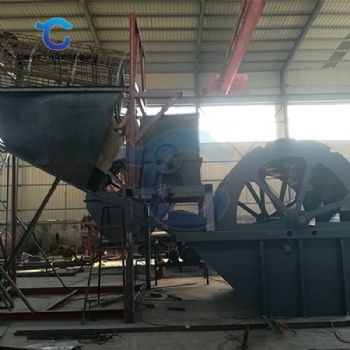 華工小型輪斗洗砂機(jī)報(bào)價(jià) 定制海砂洗砂設(shè)備廠家