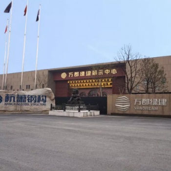 萬郡綠建展示中心招商，建筑類企業(yè)可申請(qǐng)入駐