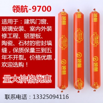 工廠中性耐候結(jié)構(gòu)膠工業(yè)建筑用密封膠白灰膠水耐候防水填縫膠