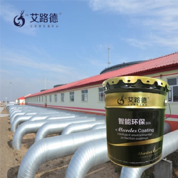 汽油運輸車輛導(dǎo)靜電防腐漆/耐油導(dǎo)靜電涂料