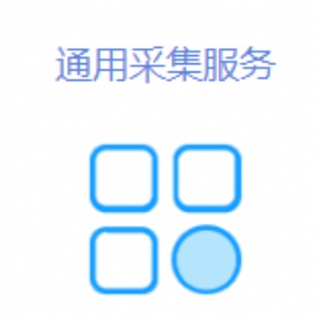 NLPIR大數(shù)據(jù)語義智能分析平臺的文本提取功能介紹