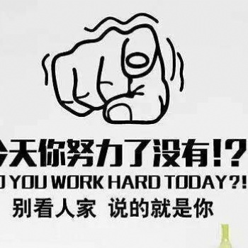 江蘇南京金陵科技學院五年制專轉(zhuǎn)本招生簡章