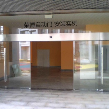 重慶市榮博自動門安裝 感應(yīng)門安裝 玻璃平移電動門安裝