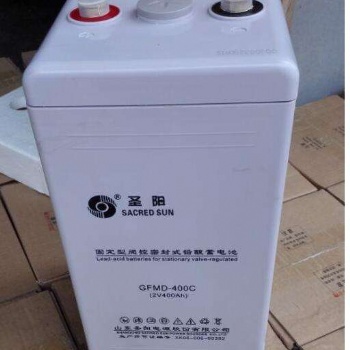 泰州市圣陽(yáng)蓄電池GFMD-300C/2V/300AH總代理**報(bào)價(jià)免運(yùn)費(fèi)