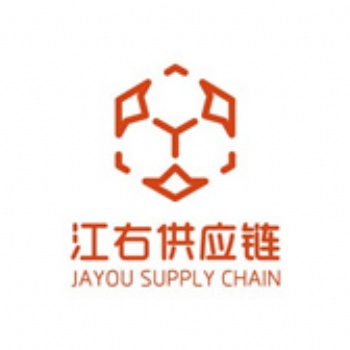 蘇州物流公司高效率操作更節(jié)省運輸成本|江右供應(yīng)鏈