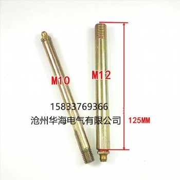 高壓電機(jī)電機(jī)注油管/電機(jī)加油管