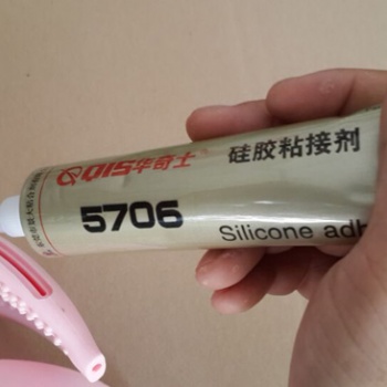 硅膠管粘接劑，硅膠條對(duì)接膠水，5706食品級(jí)粘接膠水