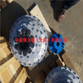中液-限矩形偶合器YOX420安裝及維修技術(shù)指導(dǎo)