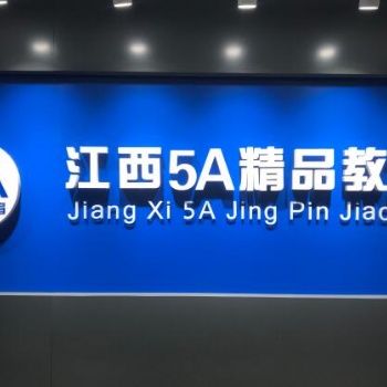 南昌淘寶培訓(xùn)要多久呢