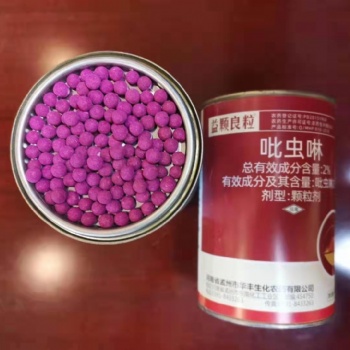 大棚經(jīng)濟作物產(chǎn)量低、病蟲害多，該怎么辦?