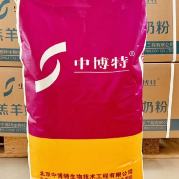 犢牛奶粉生產(chǎn)廠家小牛喝的代乳粉