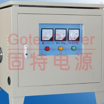三相干式隔離式變壓器，固特電源12年老廠家!