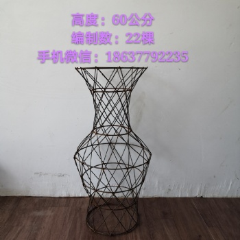 紫薇花瓶骨架 園林資材 景觀設計樹藝編織造型骨架