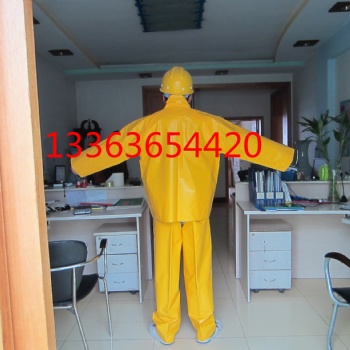 樹脂絕緣服上衣YS124-06/YS127-01日式絕緣服防護服黃色