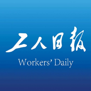 彼樂(lè)傳媒：企業(yè)品牌人物百科創(chuàng)建，百科詞條修改編輯，參考資料代發(fā)