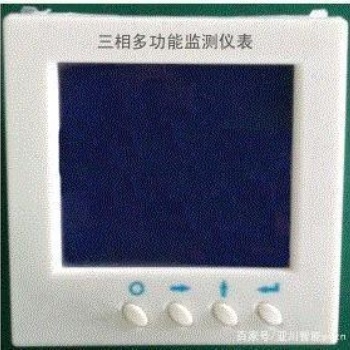 DD521多功能能耗監(jiān)測(cè)儀表