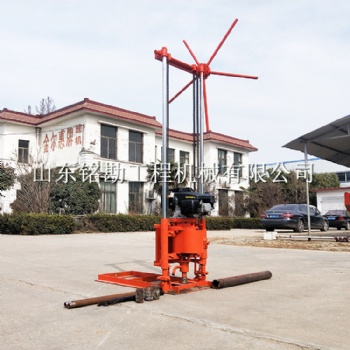 30米輕便取樣鉆機(jī) 地質(zhì)勘探巖心鉆機(jī) 小型鉆孔取樣機(jī)