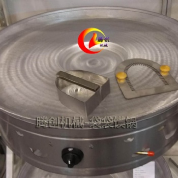 網(wǎng)紅小吃口袋饃做法,手工袋袋饃制作模具,燃氣電熱布袋饃夾菜炒鍋